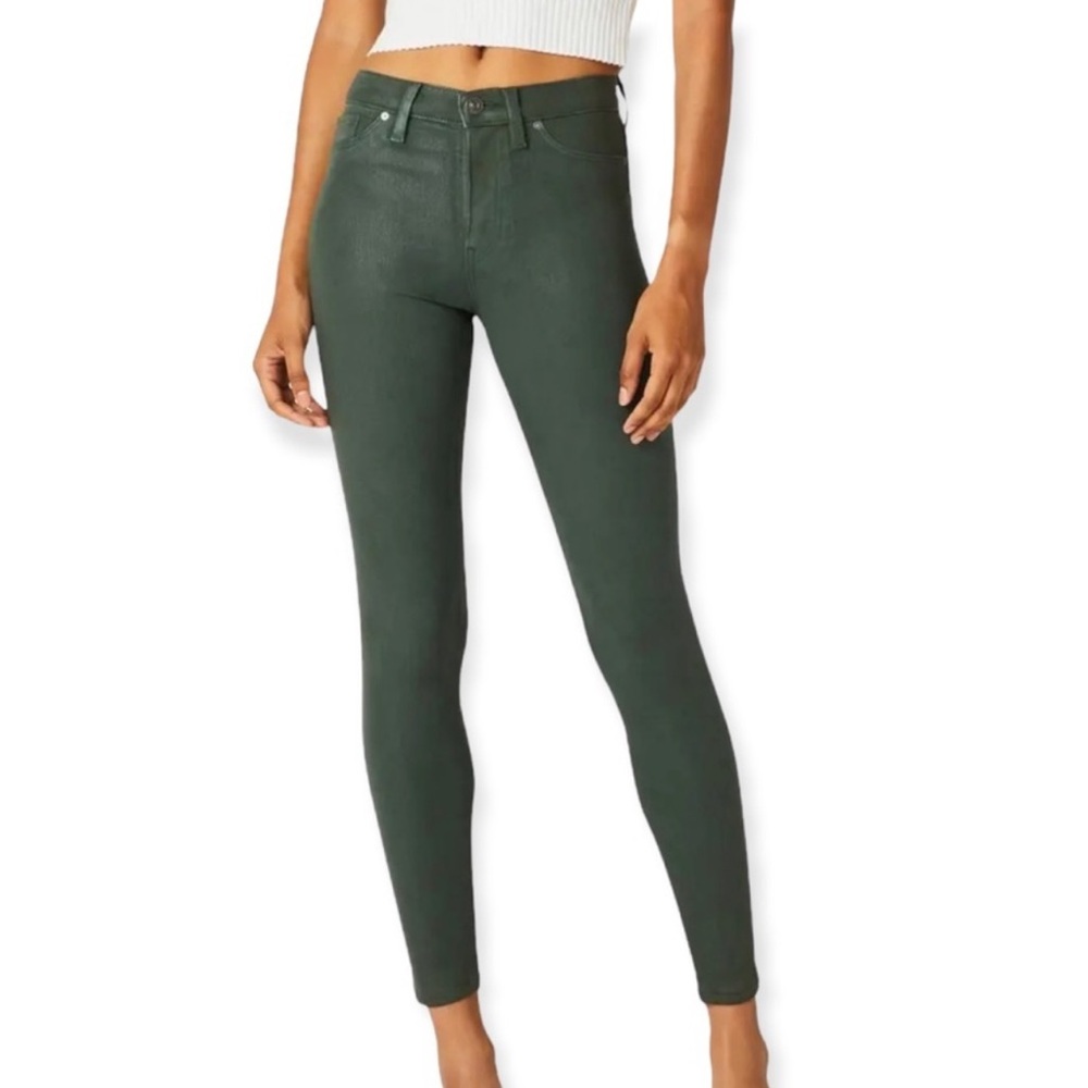 Hudson Super Skinny Shiny Green Jean size 25 NWOT
